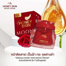 Load image into Gallery viewer, Honey cream, large jar 30g. Treats blemishes and brightens the face