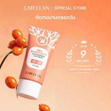 Load image into Gallery viewer, G-Melan C-Buckthorn Glutathione Whitening Lazy Cream 30g