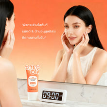 Load image into Gallery viewer, G-Melan C-Buckthorn Glutathione Whitening Lazy Cream 30g