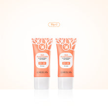 Load image into Gallery viewer, G-Melan C-Buckthorn Glutathione Whitening Lazy Cream 30g