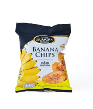 Load image into Gallery viewer, Jiraporn Crispy Baked Bananas – Sweet &amp; Buttery Aroma (35g) - JIRAPORNFOOD
