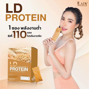 4 Pcs LD Protein Instant Dietary Supplement Weight Loss Halal Fat Sugar 0%