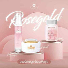 Load image into Gallery viewer, 3 Pcs ROSEGOLD Sakana collagen x10 + Seacret Forest Cream + Cleansing Gel Acne