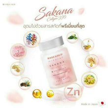 Load image into Gallery viewer, 3 Pcs ROSEGOLD Sakana collagen x10 + Seacret Forest Cream + Cleansing Gel Acne