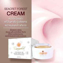 Load image into Gallery viewer, 3 Pcs ROSEGOLD Sakana collagen x10 + Seacret Forest Cream + Cleansing Gel Acne