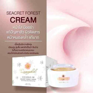 3 Pcs ROSEGOLD Sakana collagen x10 + Seacret Forest Cream + Cleansing Gel Acne