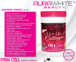 3X Aura White Stemcell Collagen 15X L-Glutathione Skin Whitening Detox Muslim bd