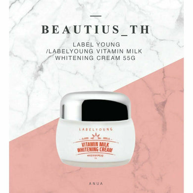 New Label Young Shock Vitamin Milk Korean Cream Brighten Skin Reduce Dark Spot