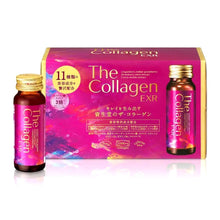 Load image into Gallery viewer, SHISEIDO The Collagen Luxe Rich Drink 50mL x 10 bottles x 3 boxes From Japan New