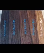 Load image into Gallery viewer, 3-piece genuine human hair hair extension, 50 centimeters long, uses 2 bundles