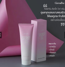Load image into Gallery viewer, Giffarine 3-Step Skin Care Set 85g. Reduces dark spots and stretch marks. Smooth and soft skin in one set.