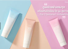 Load image into Gallery viewer, Giffarine 3-Step Skin Care Set 85g. Reduces dark spots and stretch marks. Smooth and soft skin in one set.