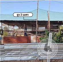 Load image into Gallery viewer, Chicken fencing net, 3 meters high (2.5-inch mesh, 3-inch mesh)