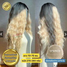 Load image into Gallery viewer, Handmade half-head mesh wig, 13*6 inches, allows for seamless parting in any direction.