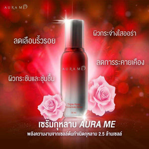 3x30ml Aura Me Triple Rose Concentrate Serum Radiant Youthful Hydrated Skin DHL