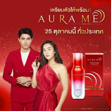 Load image into Gallery viewer, 3x30ml Aura Me Triple Rose Concentrate Serum Radiant Youthful Hydrated Skin DHL