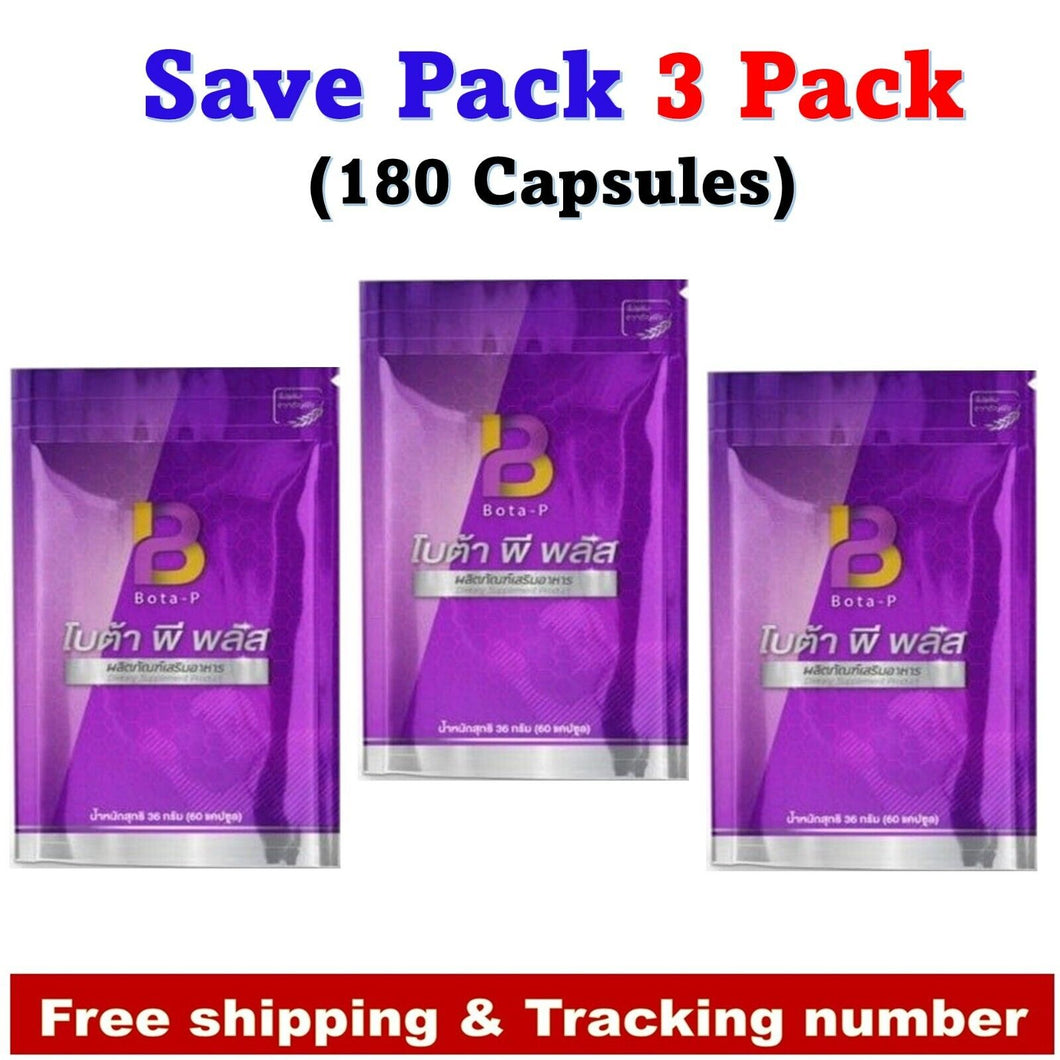 3x 60caps Bota-P Plus Protein Beans Extract Speed Up Fat Burning Firm Healthy