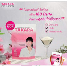 Load image into Gallery viewer, 3x TAKARA COLLAGEN 50,000mg Nourishes Bones Joints Healthy Skin Wrinkles Faded