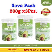 Load image into Gallery viewer, 3x Veggie Collagen Powder Repair Bone Cells Nourish Skin Good Health Strengthen