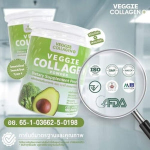 3x Veggie Collagen Powder Repair Bone Cells Nourish Skin Good Health Strengthen