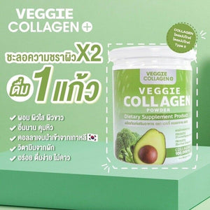 3x Veggie Collagen Powder Repair Bone Cells Nourish Skin Good Health Strengthen