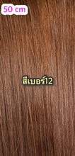 Load image into Gallery viewer, Real human hair extensions, available in lengths of 40-50-60-70-80cm. 200 strands