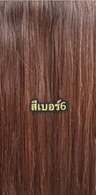 Load image into Gallery viewer, Real human hair extensions, available in lengths of 40-50-60-70-80cm. 200 strands
