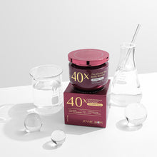 Load image into Gallery viewer, Jennie Cream 40x PRO DERMA PLUS BODY BOOSTER CREAM, 250ml per jar, body care