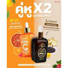 Load image into Gallery viewer, Amado Face Super C Brighten Serum Fruit Extracts 99% Pure Vit C Nourish 100g.