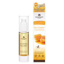 Load image into Gallery viewer, Khaokho Talaypu Facial Serum, 4-in-1 formula with bee extracts, restores youthfulness (45 ml)
