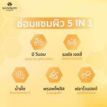 Load image into Gallery viewer, Khaokho Talaypu Facial Serum, 4-in-1 formula with bee extracts, restores youthfulness (45 ml)