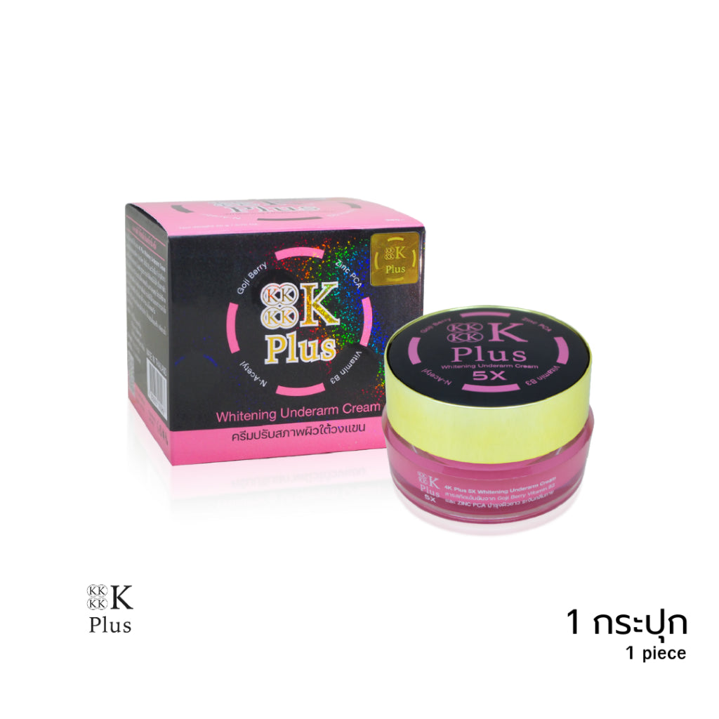 4k Plus Goji Berry Whitening Underarm Cream (20 g)