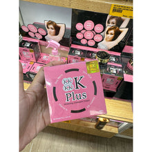 Load image into Gallery viewer, 4k Plus Goji Berry Whitening Underarm Cream (20 g)