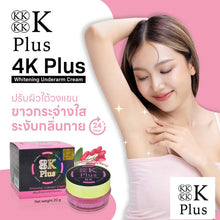 Load image into Gallery viewer, 4k Plus Goji Berry Whitening Underarm Cream (20 g)