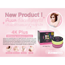 Load image into Gallery viewer, 4k Plus Goji Berry Whitening Underarm Cream (20 g)