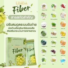 Load image into Gallery viewer, Linda Fiber Dietary supplement Detox Weight Control Slim Skin Healthy 15 g