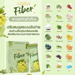 Linda Fiber Dietary supplement Detox Weight Control Slim Skin Healthy 15 g