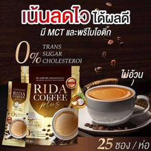 Load image into Gallery viewer, 4x RIDA Coffee Plus MCT Oil Powder Instant Mix Arabica Control Hunger No Sugar