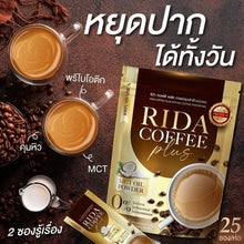 Load image into Gallery viewer, 4x RIDA Coffee Plus MCT Oil Powder Instant Mix Arabica Control Hunger No Sugar