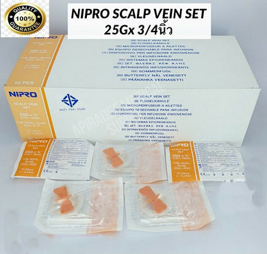 Nipro Scalp Vein Set Butterfly Needle Nipro Injection Winged Infusion DHL Ship 50 Pcs