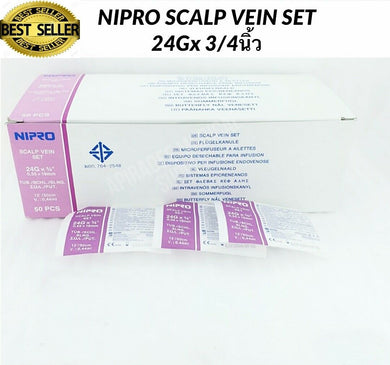 Nipro Injection Scalp Vein Set Butterfly Needle Winged Infusion 50 Pcs DHL Ship