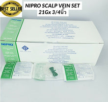 Load image into Gallery viewer, Nipro Injection Scalp Vein Set Butterfly Needle Winged Infusion 21g × 3/4&quot; 50 Pcs