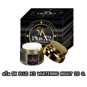 5K Plusx2 Whitening Night Cream Skin Whitening Smooth Reduce Acne Dark Spots