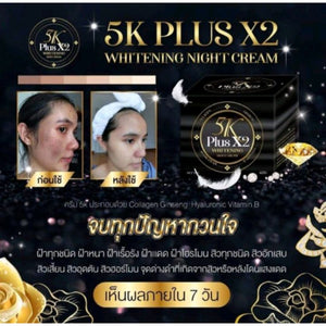 5K Plusx2 Whitening Night Cream Skin Whitening Smooth Reduce Acne Dark Spots