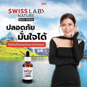 Swiss Lab Nature Bota Serum youthful face rejuvenation reduces wrinkles 30ml