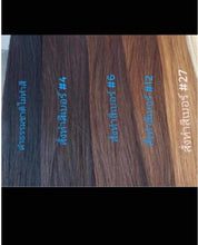 Load image into Gallery viewer, Human hair extension, 60 centimeters long (reaches below the waist when attached). Weight approximately 210 grams.