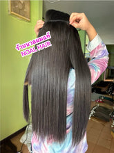 Load image into Gallery viewer, Human hair extension, 60 centimeters long (reaches below the waist when attached). Weight approximately 210 grams.