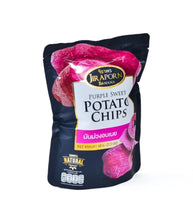 Load image into Gallery viewer, Jiraporn Crispy Baked Purple Sweet Potato – Sweet &amp; Buttery Aroma (35g) - JIRAPORNFOOD