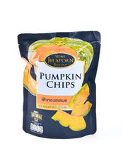 Load image into Gallery viewer, Jiraporn Butter-Roasted Pumpkin – Sweet, buttery, and crunchy (60g) - JIRAPORNFOOD