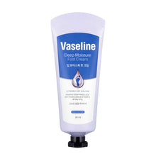 Load image into Gallery viewer, Vaseline hand and foot cream 60ml, long-lasting moisture
